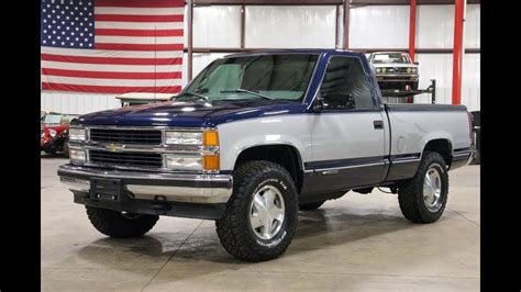 1996 chevy 1500 for sale|1996 chevy stepside for sale.